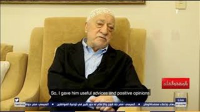 فتح الله جولن يكشف مفاجأة عن أصول أردوغان (فيديو)