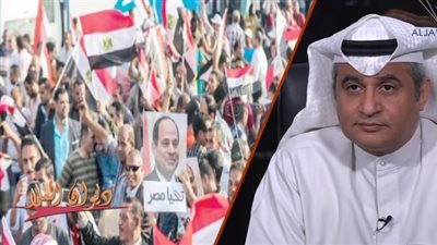 إعلامي كويتي يشكر «السيسي»: يقف ببطولة ضد إرهاب الإخوان نيابة عن الأمة العربية (فيديو)