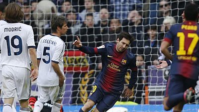 انتهاء الشوط الأول لـ