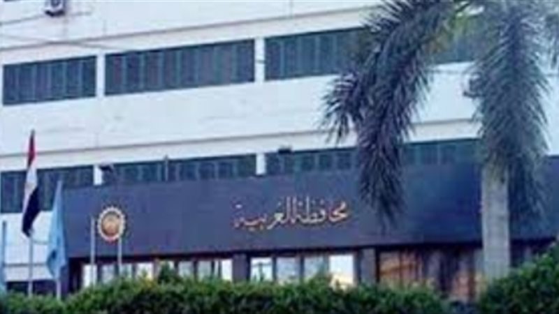 فيتو