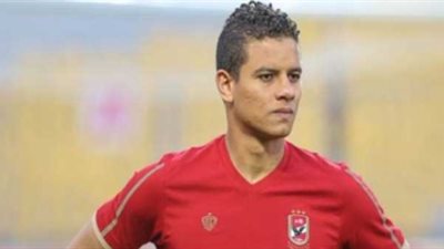 سعد سمير يقترب من قائمة الأهلي أمام الإنتاج الحربي