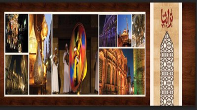 عروض مجانية يومية لفرق الفنون الشعبية لزوار معرض 