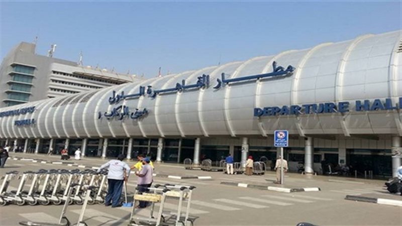 مطار القاهرة الدولي