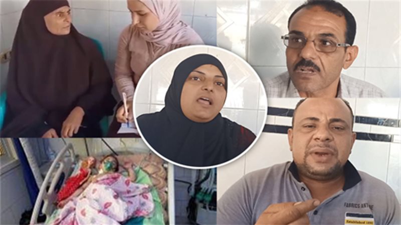 فيتو