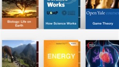 تطبيق جديد يوفر دورات تعليمية ومحاضرات مجانية