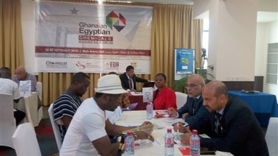 ختام فعاليات البعثة التجارية المصرية للترويج لصادرات الكيماويات والأسمدة بأكرا