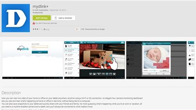 تطبيق جديد ينقل ما يحدث في منزلك أو مكتبك بالفيديو
