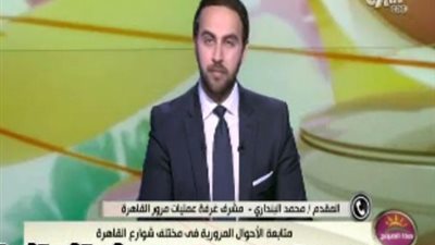 بالفيديو.. «المرور» يحذر قائدي السيارات من طريق المطار