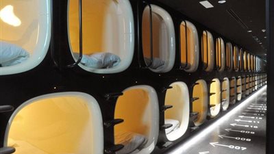 بالصور.. اليابان تبتكر 