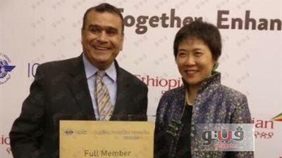 المصرية لعلوم الطيران تشارك في المؤتمر الدولي ICAO