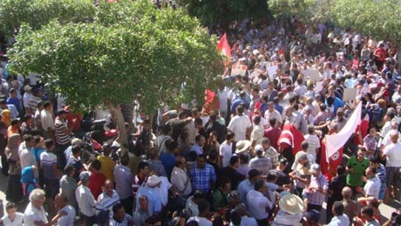 وقفة احتجاجية - صورة