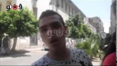 بالفيديو.. طالب: صرفت 16 ألف جنيه على الدروس ورسبت في 10 مواد