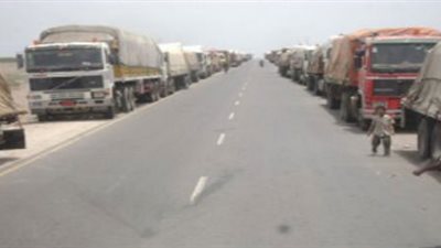 إعادة فتح طريق القاهرة الإسكندرية الزراعى