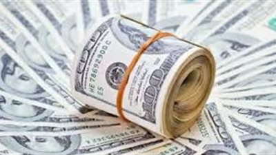 الدولار يتراجع أمام الجنيه المصري بنهاية تعاملات اليوم الأحد 29/ 9/ 2019