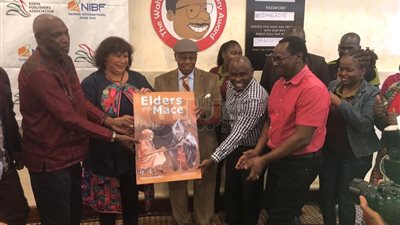 وزيرة الثقافة تسلم جائزة 