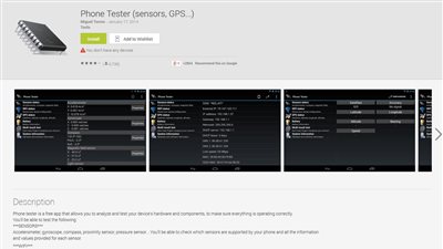اختبر أداء هاتفك مع 