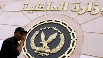 أبرز قرارات 