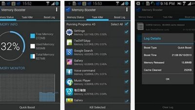 تطبيق جديد من جوجل بلاى لحل مشاكل الذاكرة