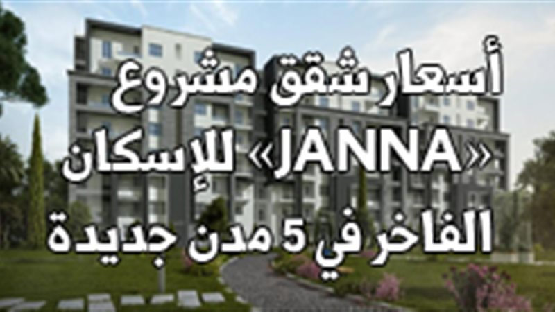 فيتو