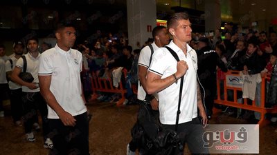 بالصور.. وصول فريق ريـال مدريد إلى «خيخون» لمواجهة سبورتينج