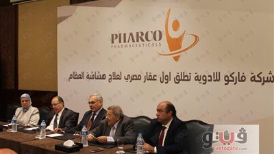 أستاذ عظام يكشف أعراض مرض «هشاشة العظام» وأسباب الإصابة به