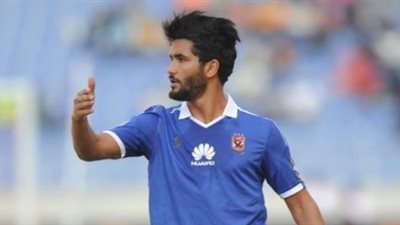 الأهلي يوقع عقوبة مالية على صالح جمعة