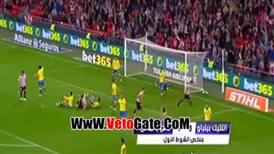 بالفيديو.. أتلتيك بيلباو يسحق لاس بالماس بخماسية في الليجا