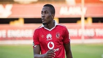 أجايي يكتفي بالتدريبات البدنية في مران الأهلي