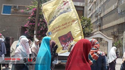 مظاهرة لطالبات 