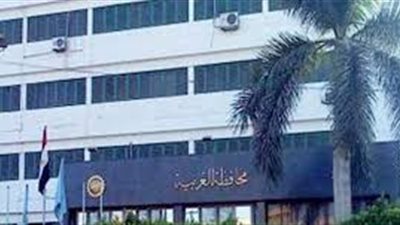 استعدادات محافظة الغربية لأعياد شم النسيم.. «تقرير»