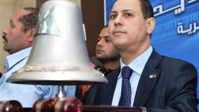 ننشر مواعيد جلسة التداول بالبورصة عقب عيد الفطر