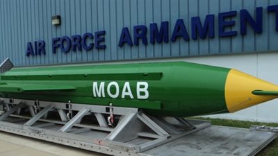 مسئولون أفغان: مقتل 90 داعشيًا في «أم القنابل»