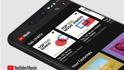 إضافة تطبيق 