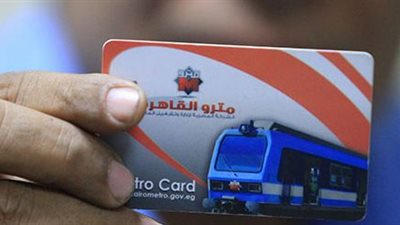 إقبال كثيف من الطلاب على اشتراكات المترو