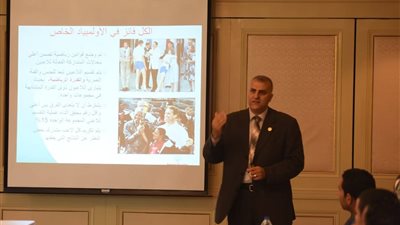 انطلاق الدورة الإقليمية لإعداد مدربى الأولمبياد الخاص