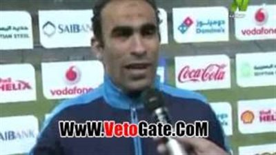بالفيديو.. سيد عبد الحفيظ: «ملعبنا برج العرب وعيب كده»