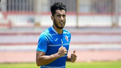 برنامج تخسيس لـ