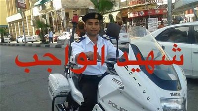 وفاة عريف شرطة بسكتة قلبية أثناء مطاردة متهمين ببورسعيد