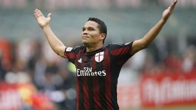 سوسو وباكا يقودان هجوم ميلان في ديربي الغضب
