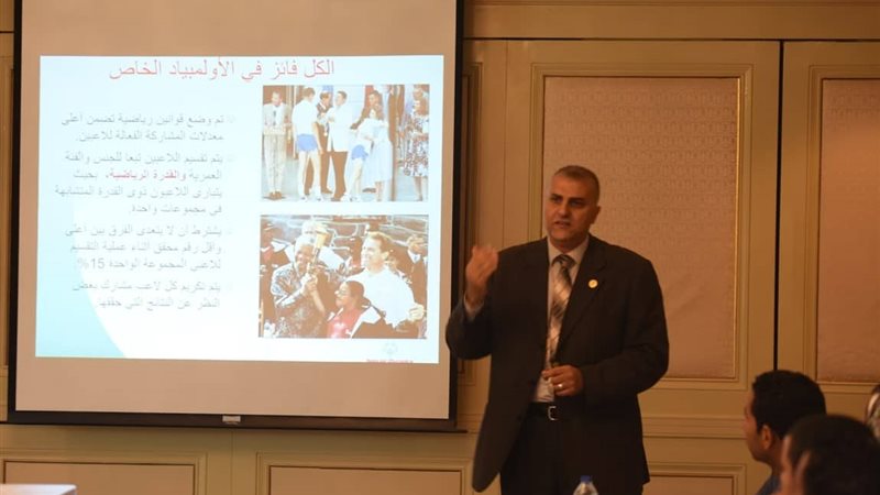 جانب من الدورة الإقليمية