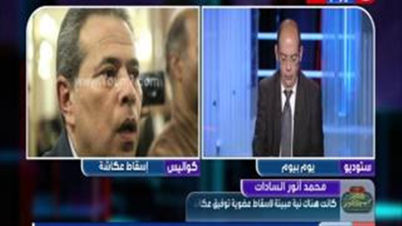 فيتو