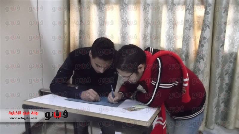 فيتو