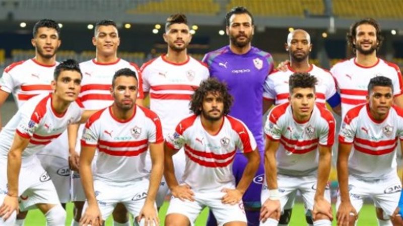 فريق الزمالك