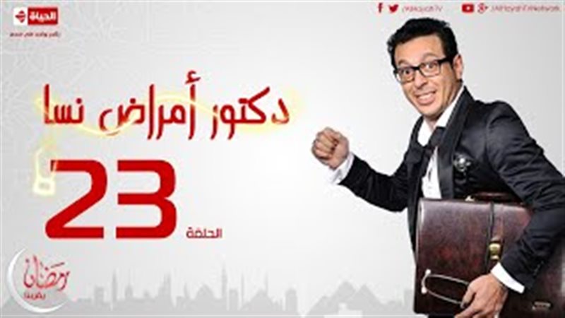 فيتو