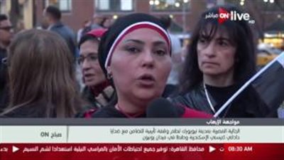 بالفيديو.. وقفة للتضامن مع أسر شهداء الوطن أمام «الإنتاج الإعلامي»