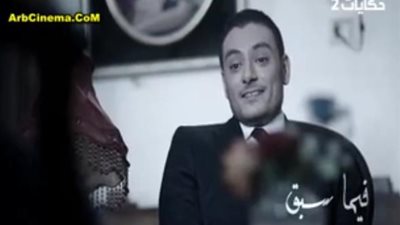 بالفيديو.. أحمد صفوت يواجه الشريف بالحقيقية في «الصياد»