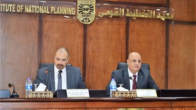 التخطيط القومي يعقد ندوة 
