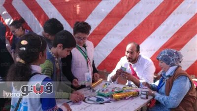 البيئة تحتفل بيوم اليتيم في الإسكندرية