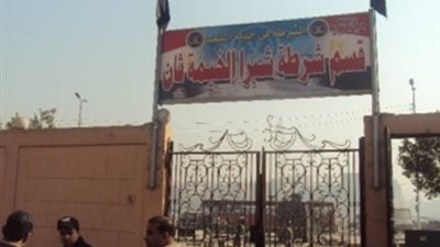 حبس مصريين وصينيين لإدارتهم مصنع لتحويل أحشاء الحيوانات إلى لحوم مصنعة