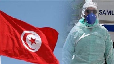 تونس تسجل أكبر حصيلة يومية في إصابات فيروس كورونا